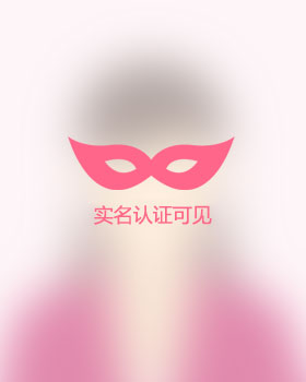 山东单身女孩真诚相亲找对象，阿克苏吉缘网