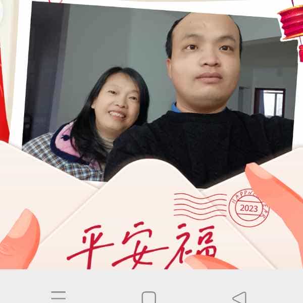 34岁岁湖北单身帅哥 - 阿克苏吉缘网