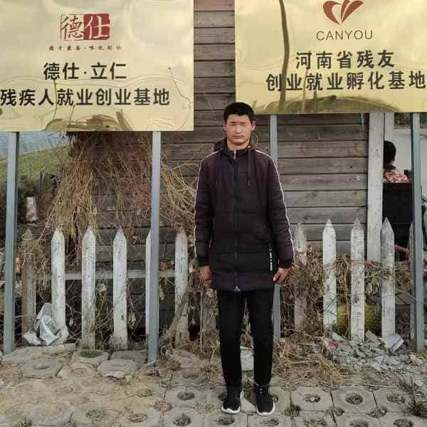 26岁岁河南单身帅哥 - 阿克苏吉缘网