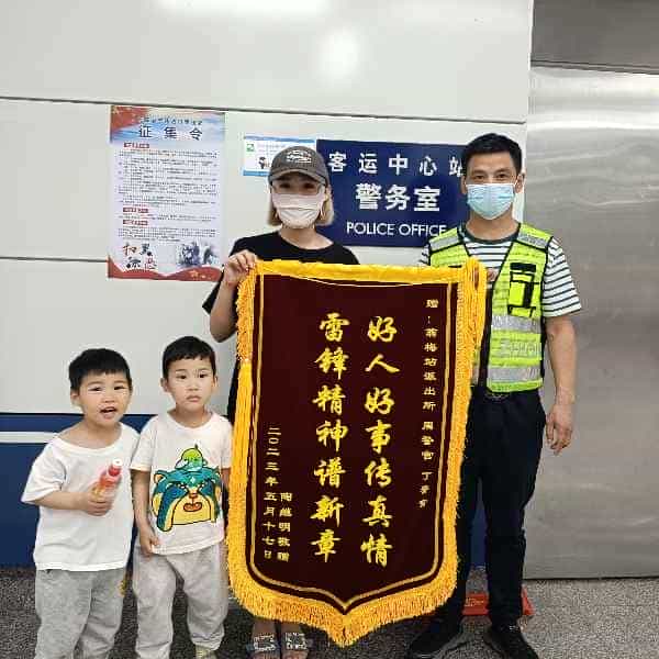 43岁岁安徽单身帅哥 - 阿克苏吉缘网