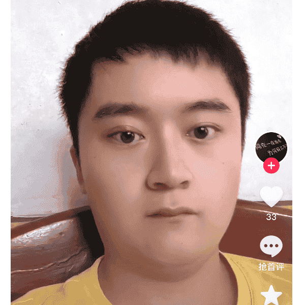 29岁岁湖南单身帅哥 - 阿克苏吉缘网