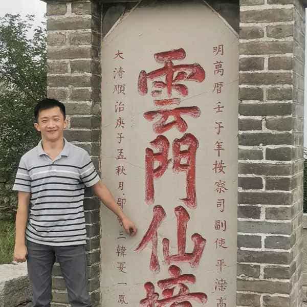34岁岁山东单身帅哥 - 阿克苏吉缘网