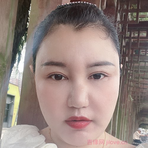 42岁岁湖北单身美女 - 阿克苏吉缘网