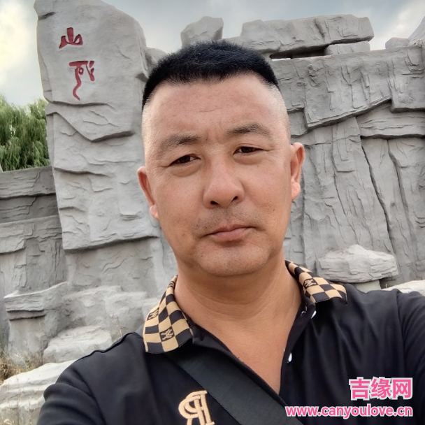 44岁岁辽宁单身帅哥 - 阿克苏吉缘网