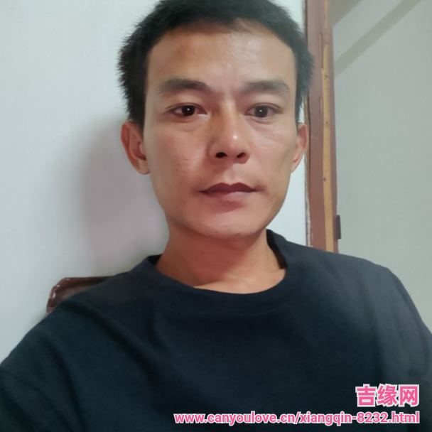 38岁岁广东单身帅哥 - 阿克苏吉缘网