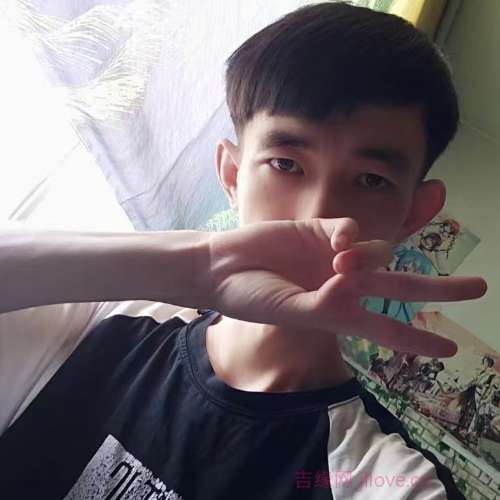 31岁岁安徽单身帅哥 - 阿克苏吉缘网