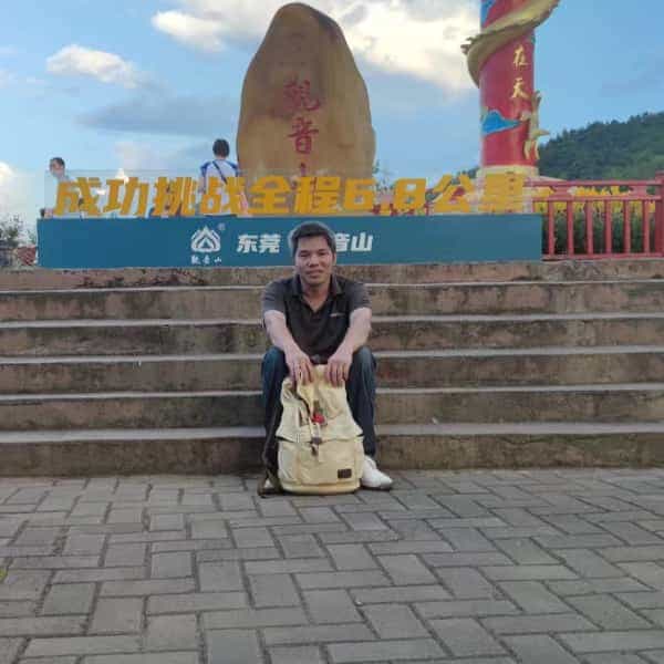 39岁岁广东单身帅哥 - 阿克苏吉缘网