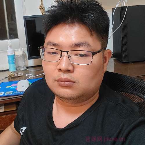 32岁岁广东单身帅哥 - 阿克苏吉缘网