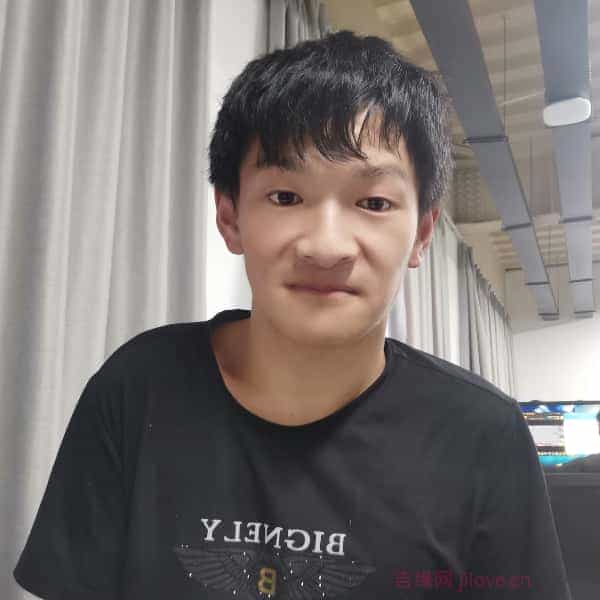 28岁岁江苏单身帅哥 - 阿克苏吉缘网