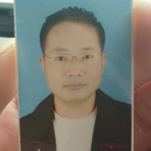 40岁岁江苏单身帅哥 - 阿克苏吉缘网