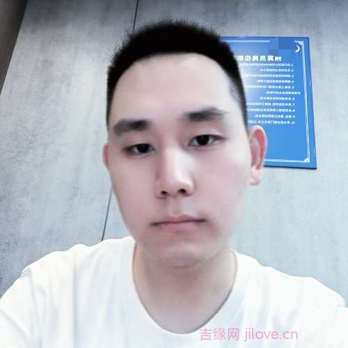 31岁岁重庆单身帅哥 - 阿克苏吉缘网