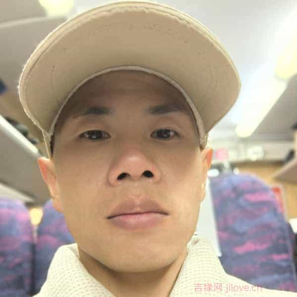 35岁岁福建单身帅哥 - 阿克苏吉缘网