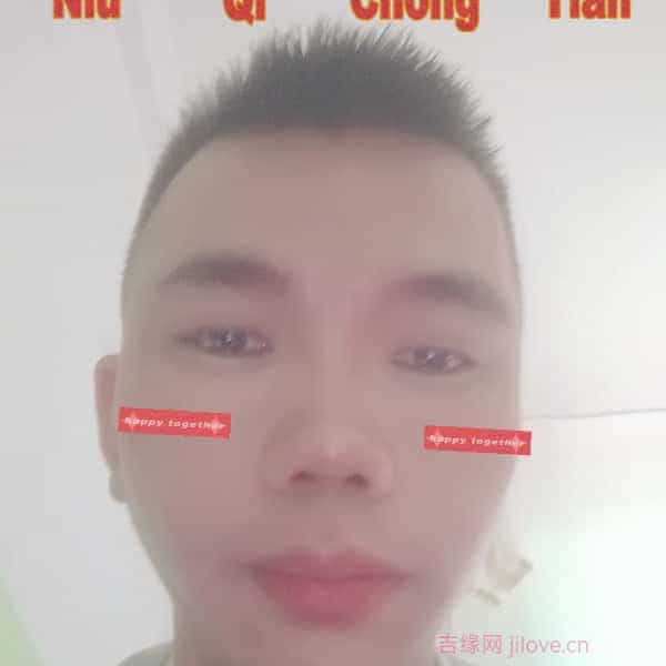 35岁岁广西单身帅哥 - 阿克苏吉缘网