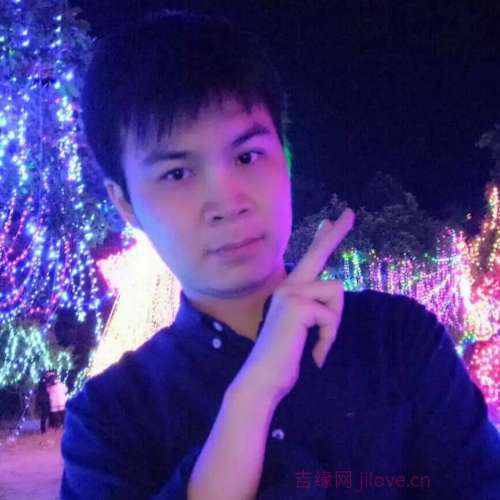 36岁岁广东单身帅哥 - 阿克苏吉缘网