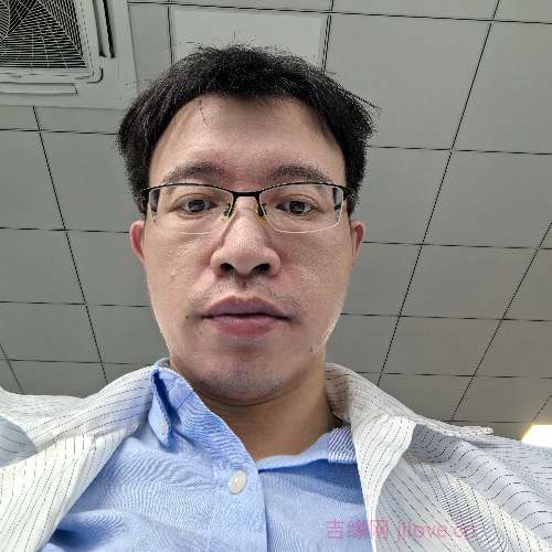 38岁岁广东单身帅哥 - 阿克苏吉缘网