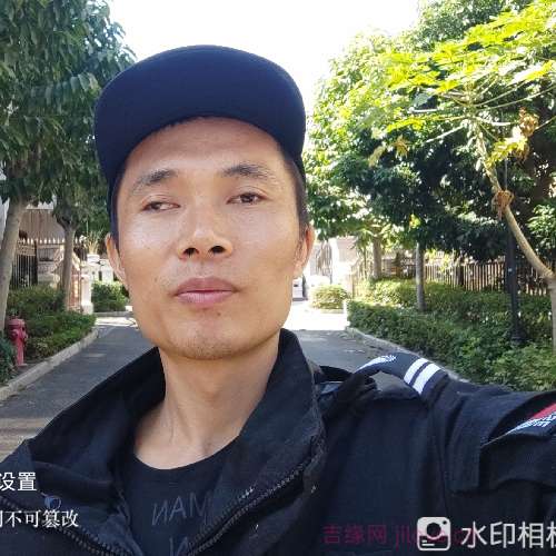 35岁岁广东单身帅哥 - 阿克苏吉缘网