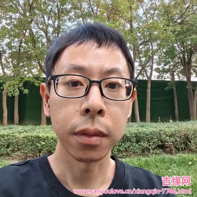 41岁岁天津单身帅哥 - 阿克苏吉缘网