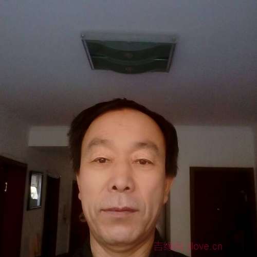 63岁岁内蒙古单身帅哥 - 阿克苏吉缘网